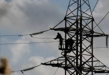 Отключения света на 21 января: в «Укрэнерго» рассказали, кого коснутся ограничения