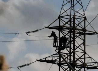 Отключения света на 21 января: в «Укрэнерго» рассказали, кого коснутся ограничения