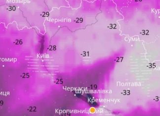 Арктический удар: в Украину надвигаются морозы до -35 °C