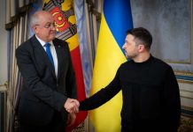 Киев и Кишинев усиливают союз: большая делегация Молдовы прибыла в столицу Украины