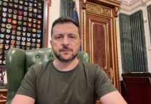 Зеленский отреагировал на массированный воздушный удар по Украине 7 февраля армией РФ