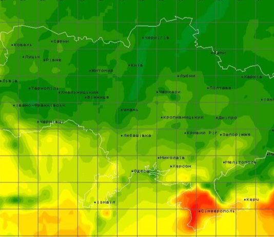 Погода не дает расслабиться: от «плюсов» к шторму и морозам — прогноз на ближайшую неделю