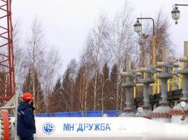 Украина отвергла просьбу европейцев по нефтепроводу «Дружба»
