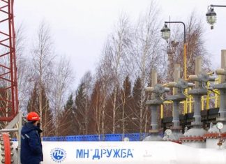Украина отвергла просьбу европейцев по нефтепроводу «Дружба»